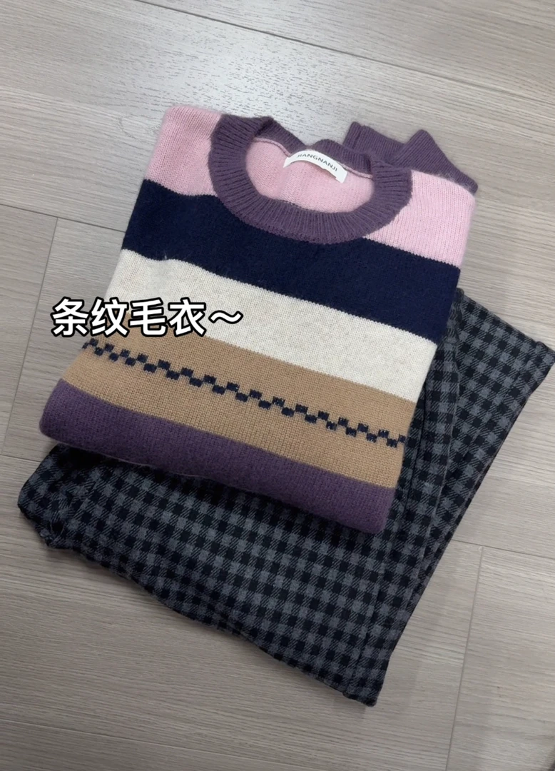 米蓝家名殿好品质条纹慵懒圆领毛衣011