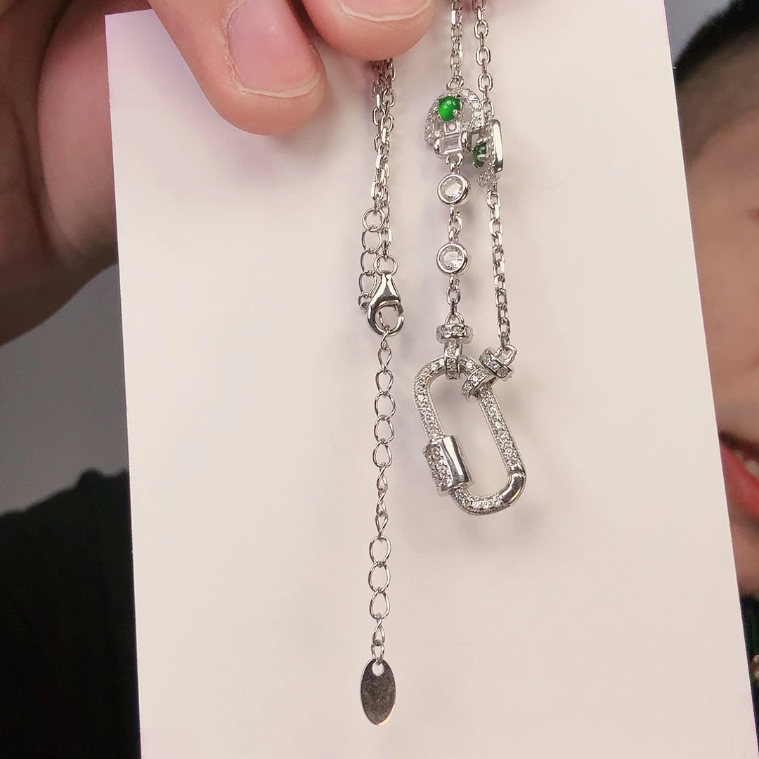 翡翠颈饰未镶嵌一件