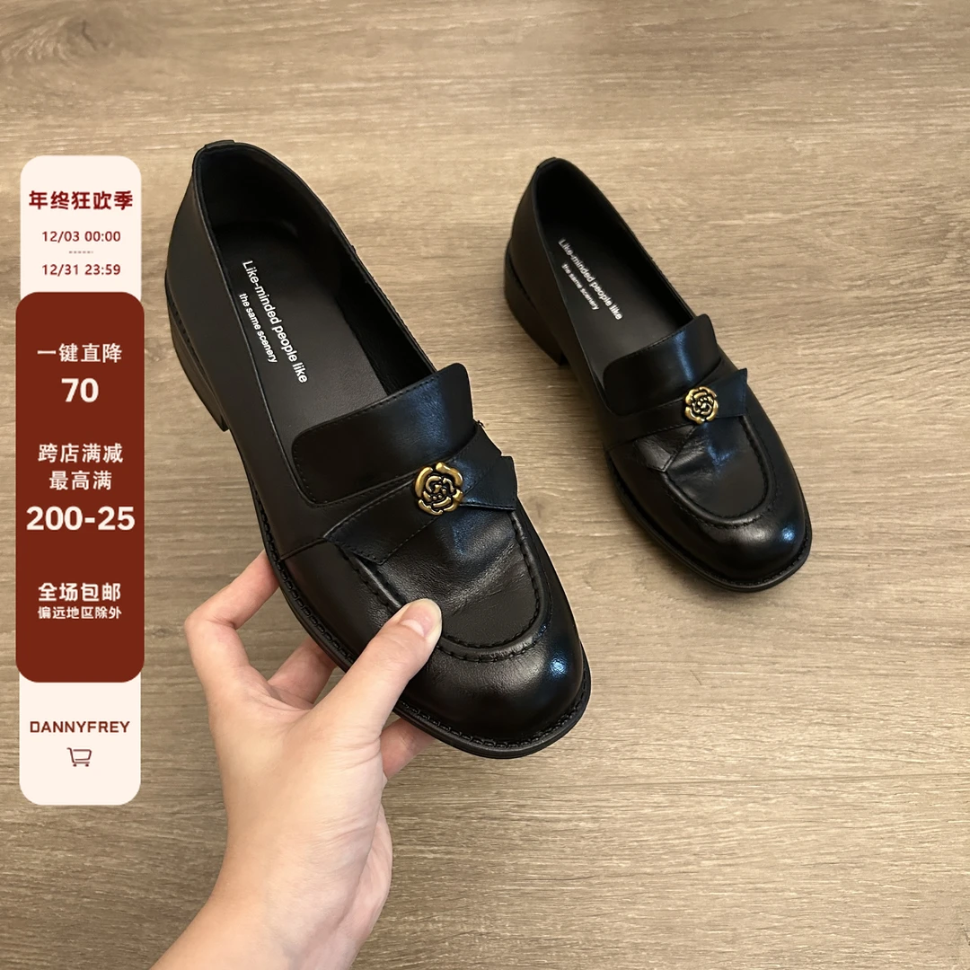 Dannyfrey真皮圆头山茶花蝴蝶结一脚蹬黑色乐福鞋女英伦风单鞋