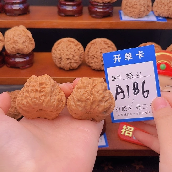 文玩核桃吊坠蛤蟆头41
