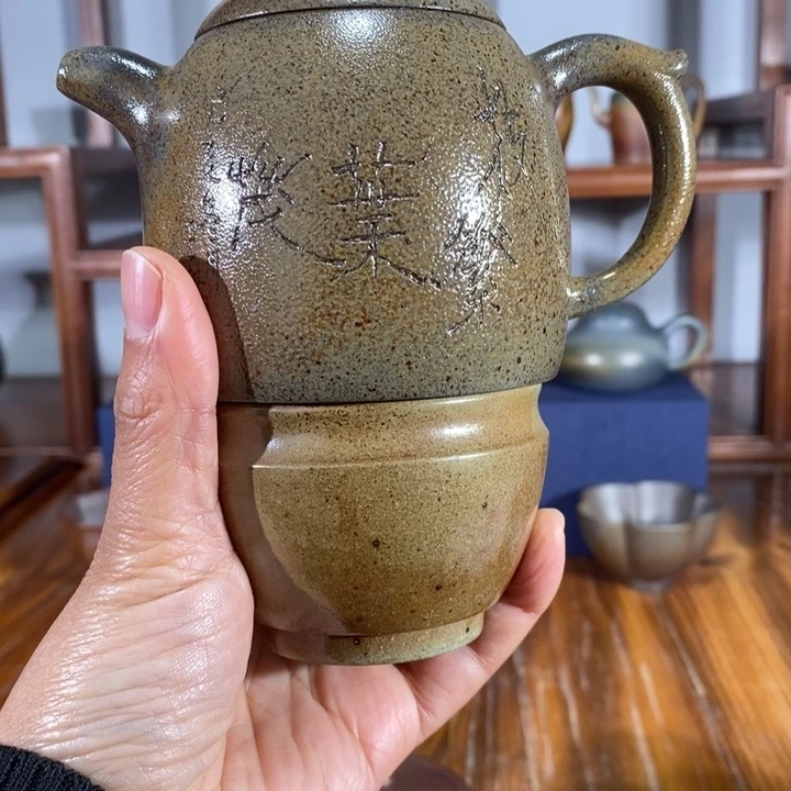 紫砂茶壶^*^秦权 300cc段泥