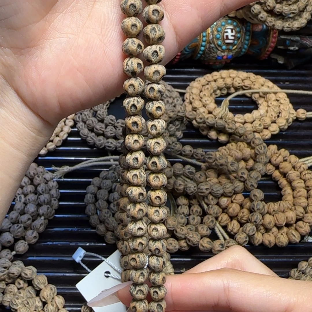 荧***宫吊坠柏香籽/百香籽