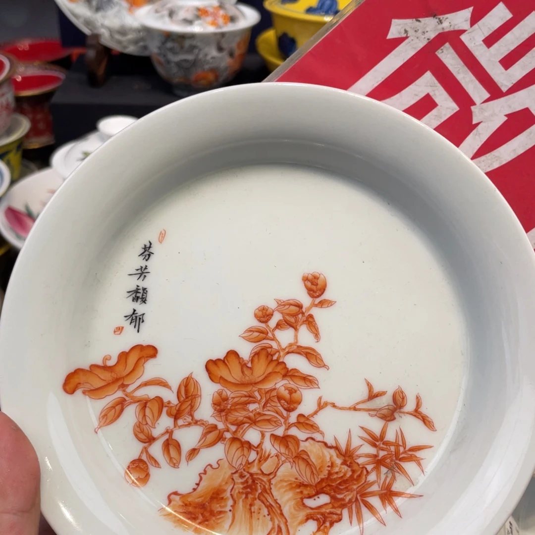景德镇陶瓷景德镇