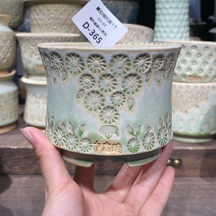 七里烧花盆3-3-365口径8半****?