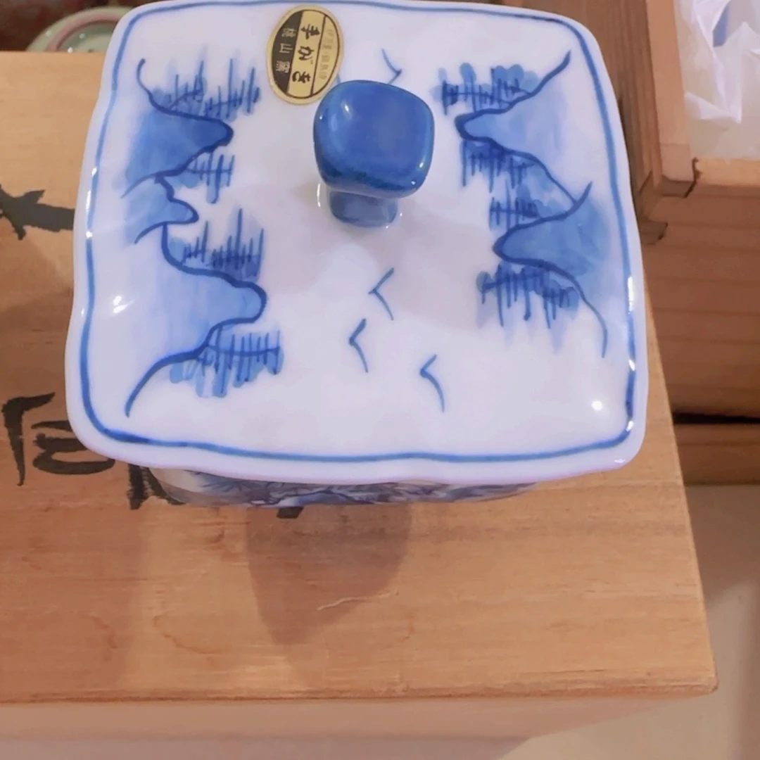 随***A哈哈哈哈我的小可爱啊
