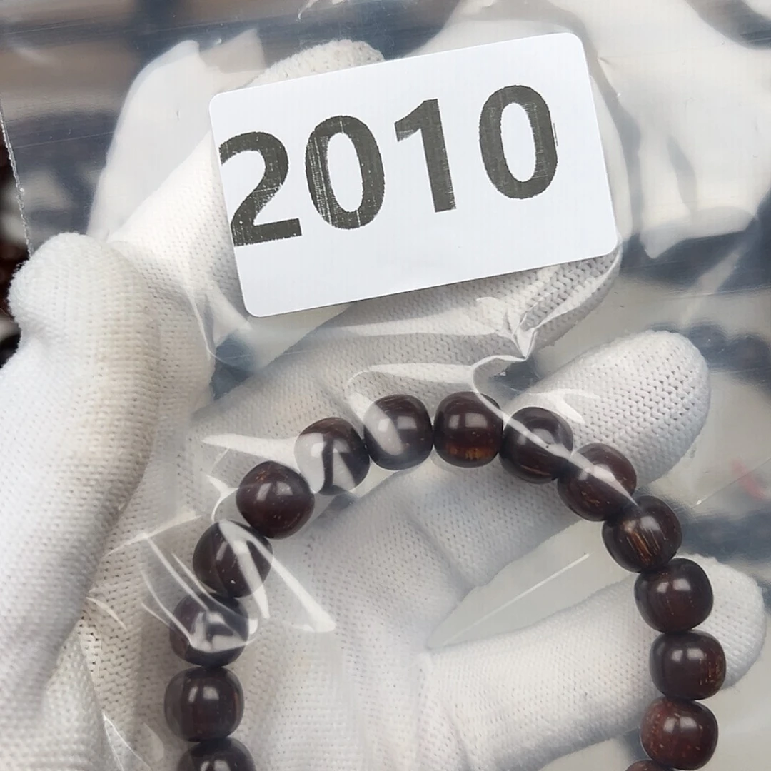 贡木其他鸟****?910巴贡手串