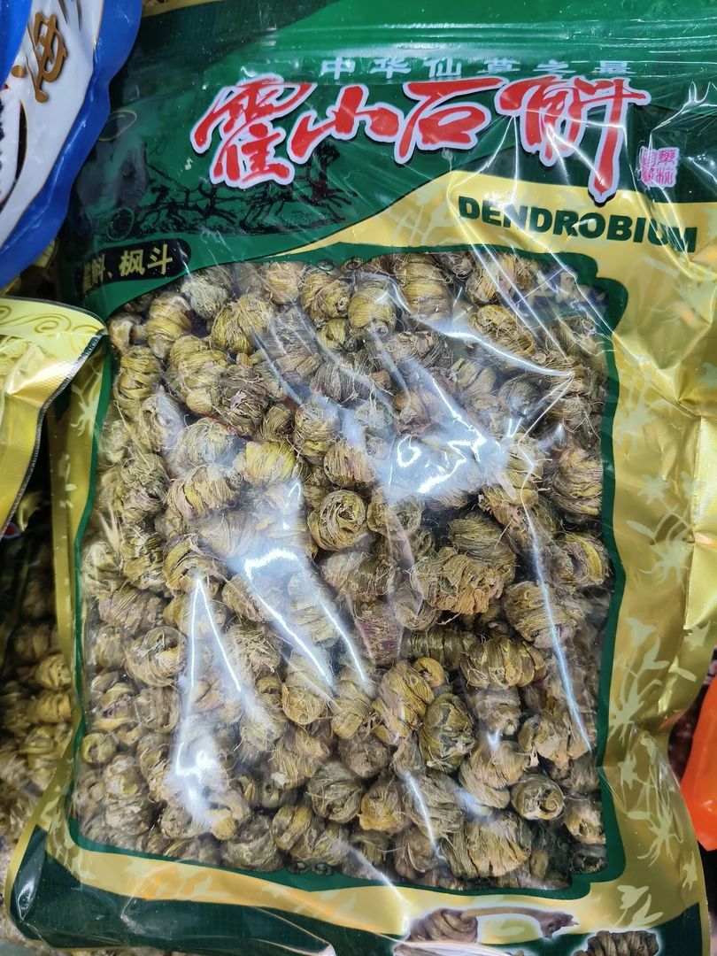 石斛铍皮石斛胶质(四季汤料)