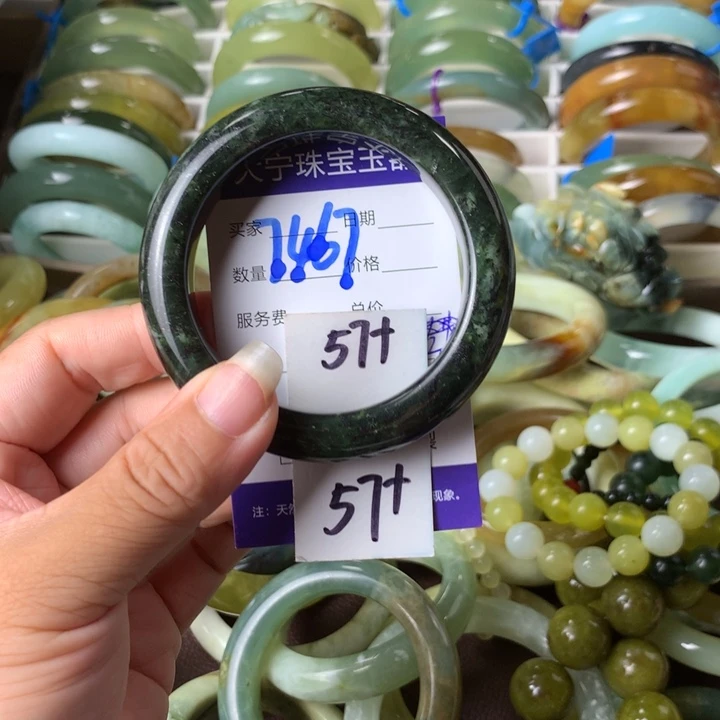 未镶嵌蛇纹石玉手镯7467