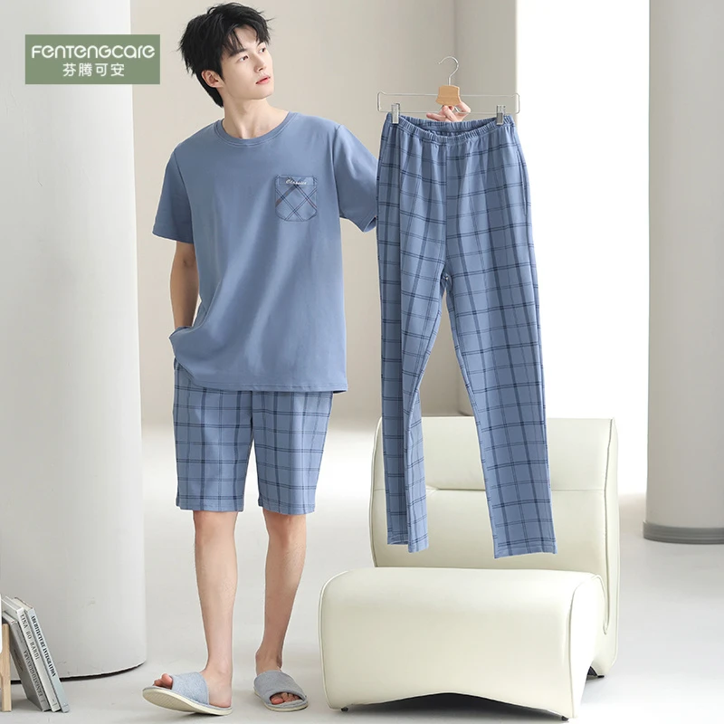 芬腾可安男士睡衣短袖长裤三件套新款夏季青少年纯棉休闲家居服