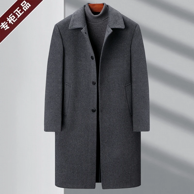 鄂尔多斯市产羊绒大衣男中老年爸爸装长款过膝毛呢子风衣外套冬季