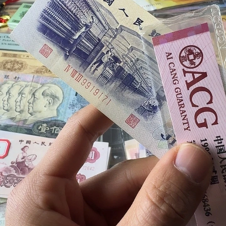 流通击鼓传花………………流通171