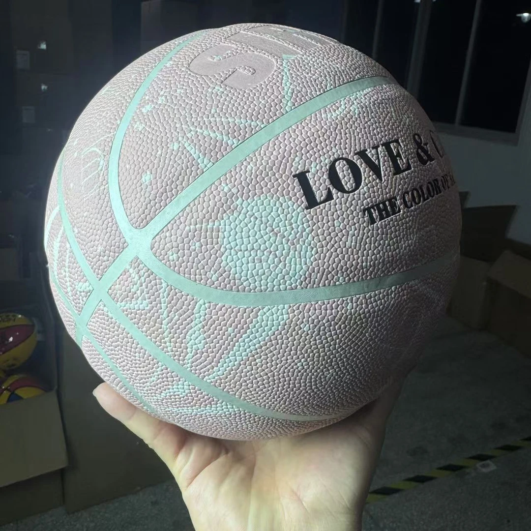 6号7号篮球深粉色浅粉色比赛训练中考标准篮球室内外通用