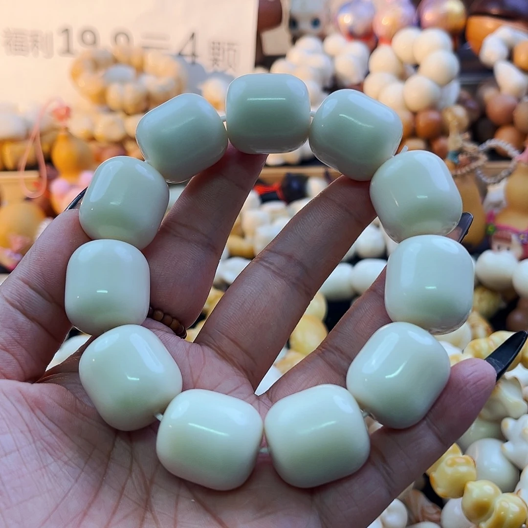 手串菩提根/象牙果年糕