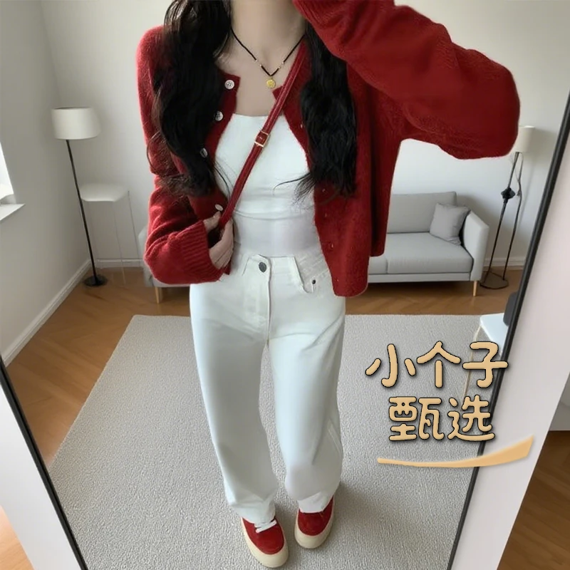 小个子甄选直筒牛仔裤显瘦气质休闲夏季薄款宽松白色小个子裤子