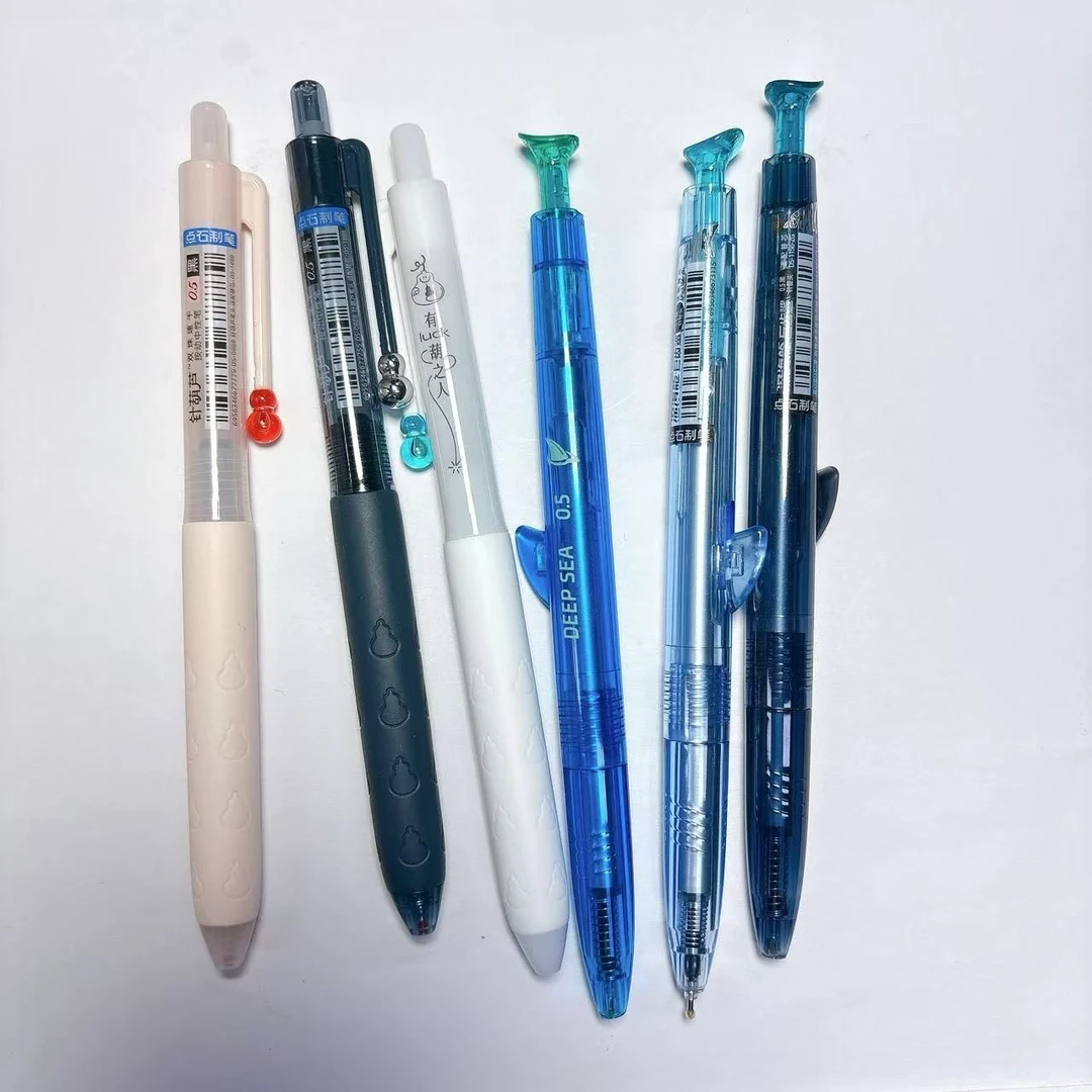 【黑墨-6支】A04深海仓巨齿鲨+针葫芦中性笔,掉封蜡不售后