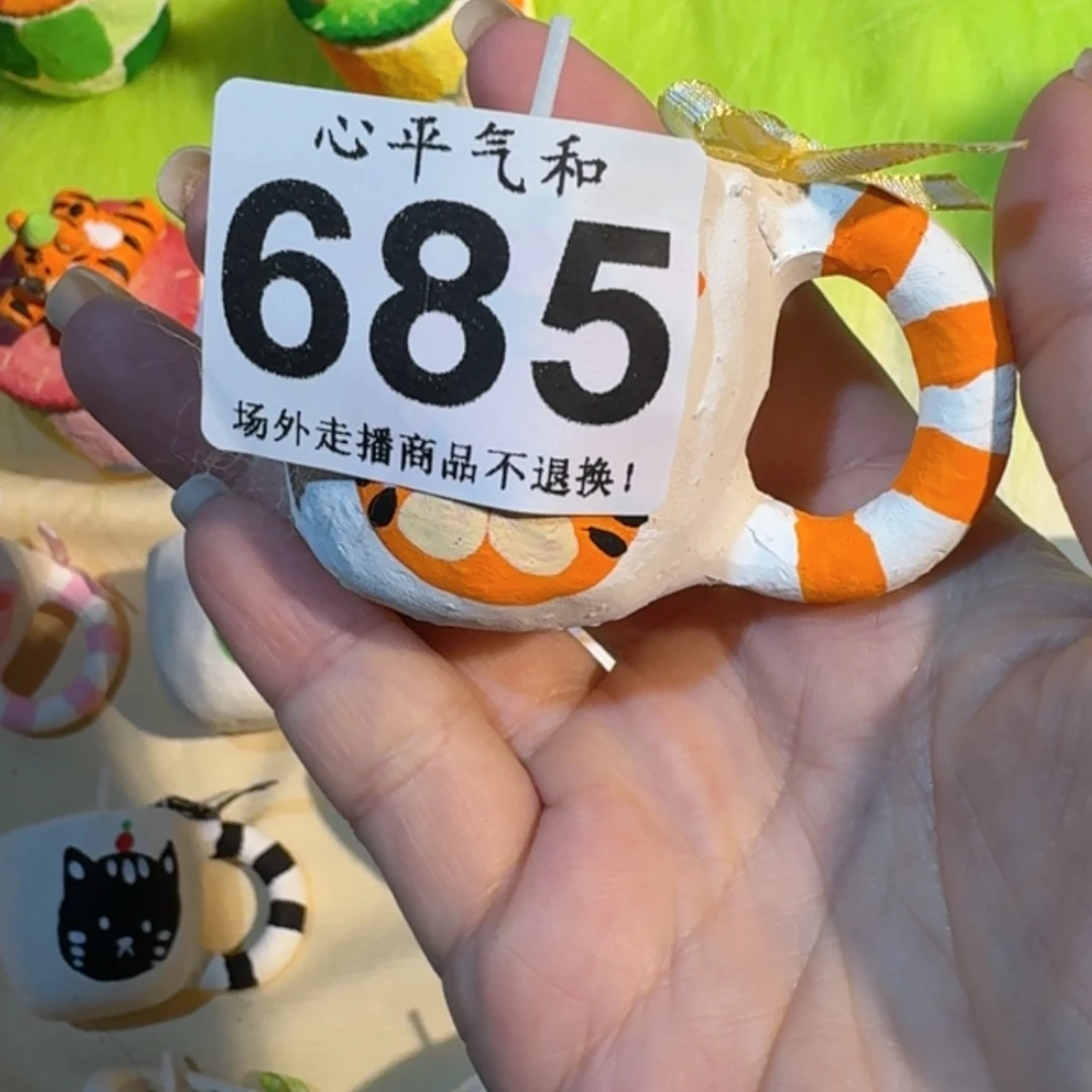 杯是***i陶瓷11111111111111