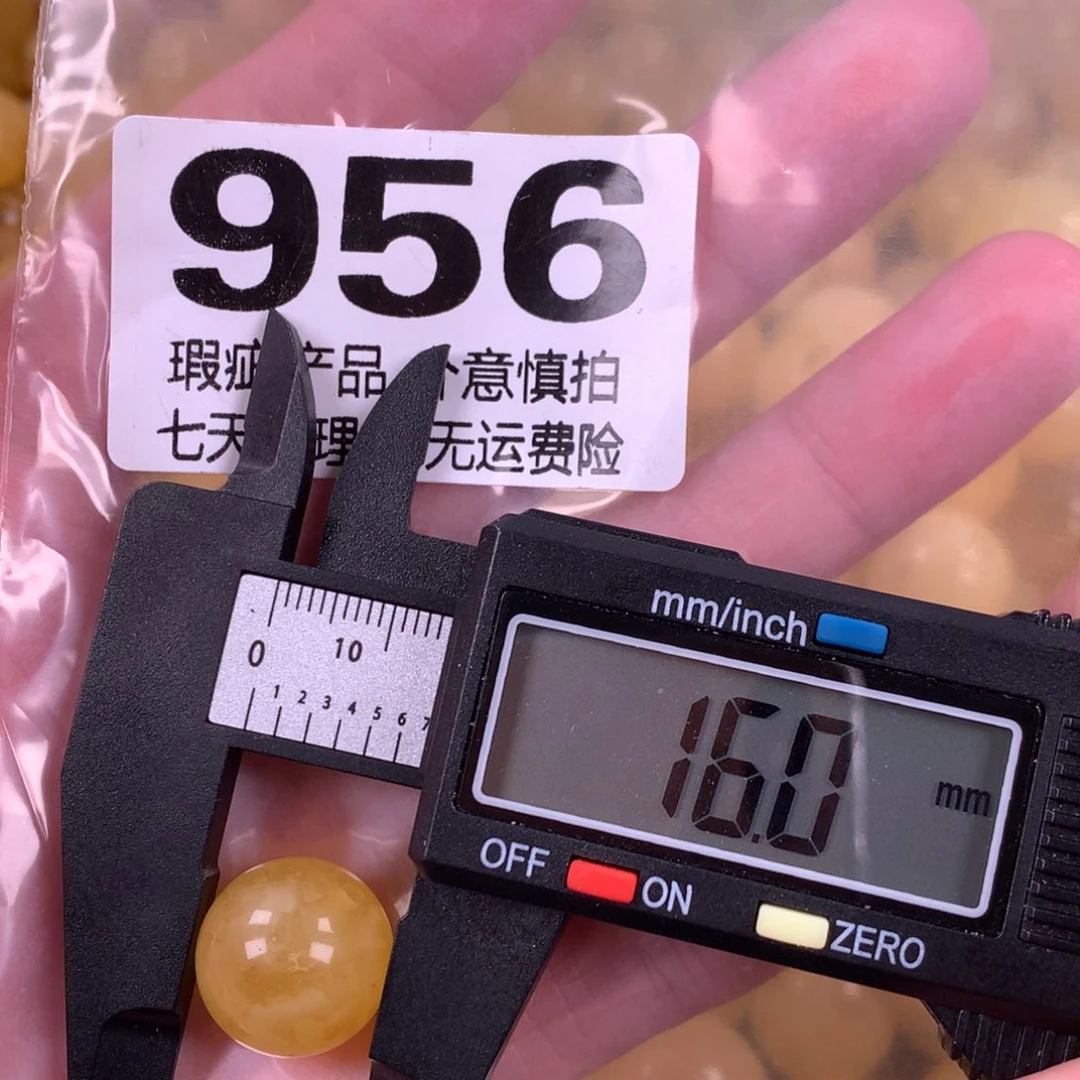 琥珀未镶嵌珠宝奇石裸石