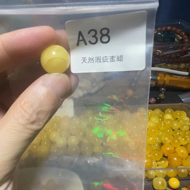 l***n琥珀未镶嵌珠宝奇石15.5瑕疵单珠不退换