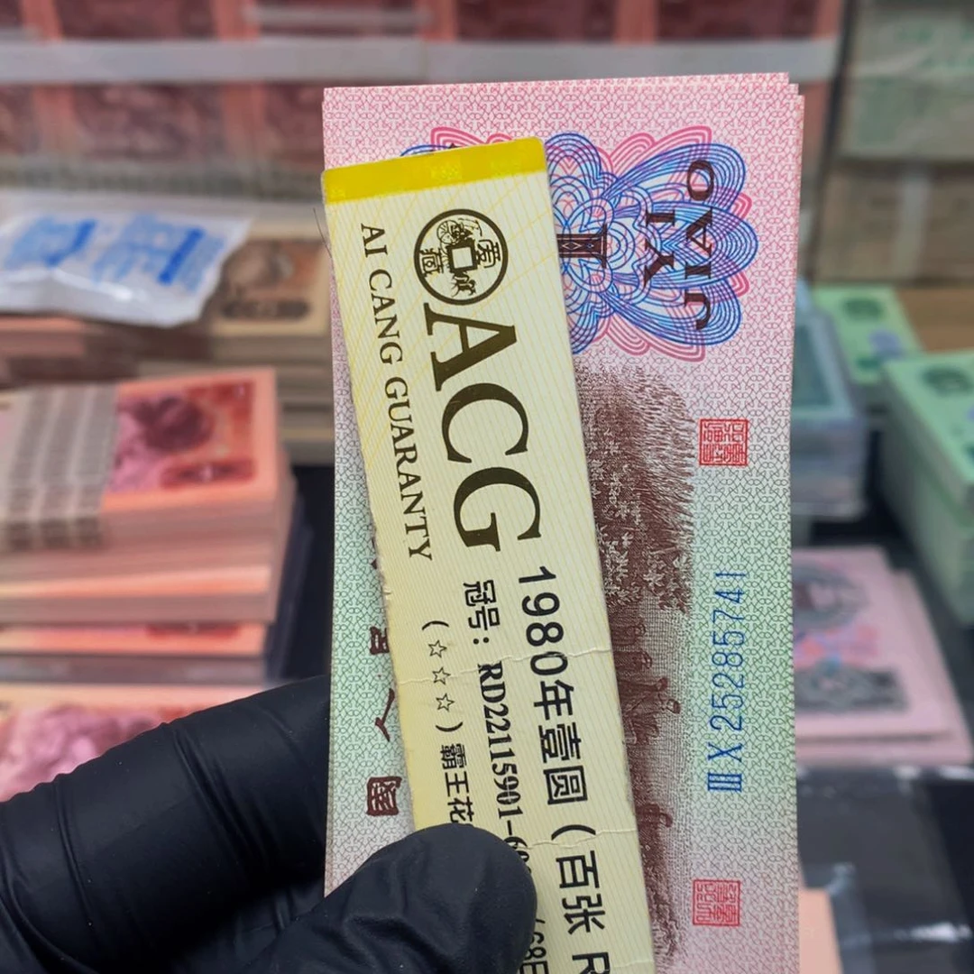 【闪购商品】纸30冠25285741标十一组一组一组