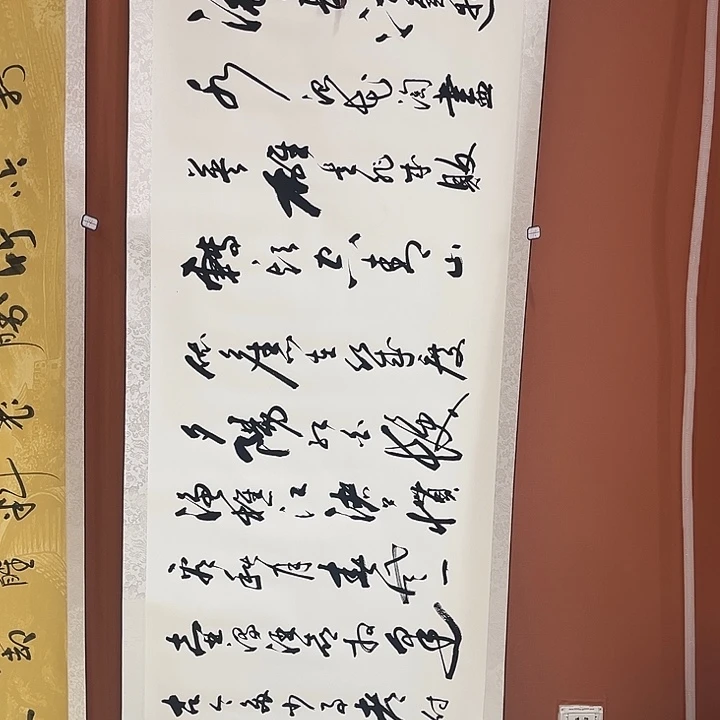 书法手绘书法，手绘国画15