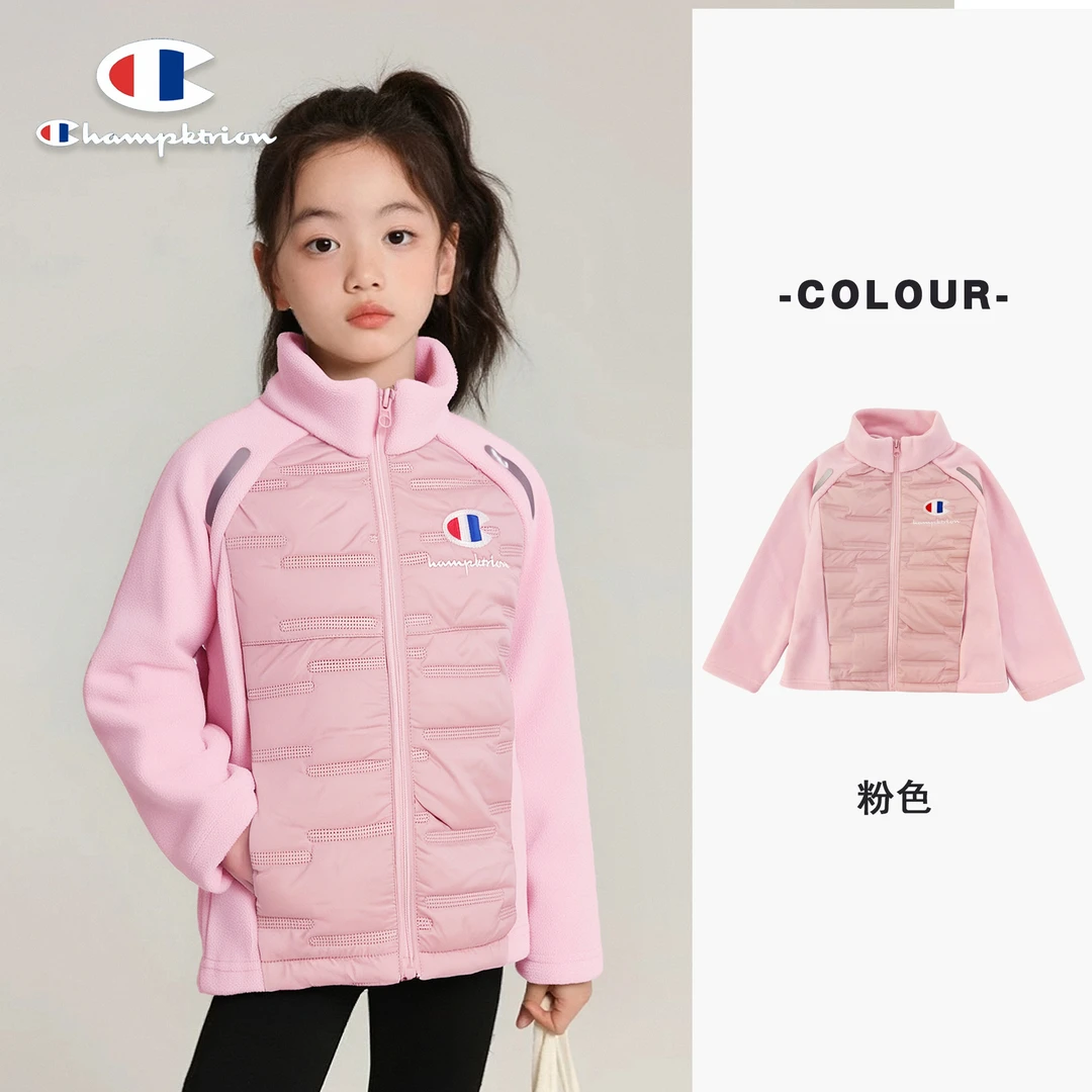 儿童奥粒绒外套中大童百搭休闲保暖上衣男女童时尚洋气韩版外套