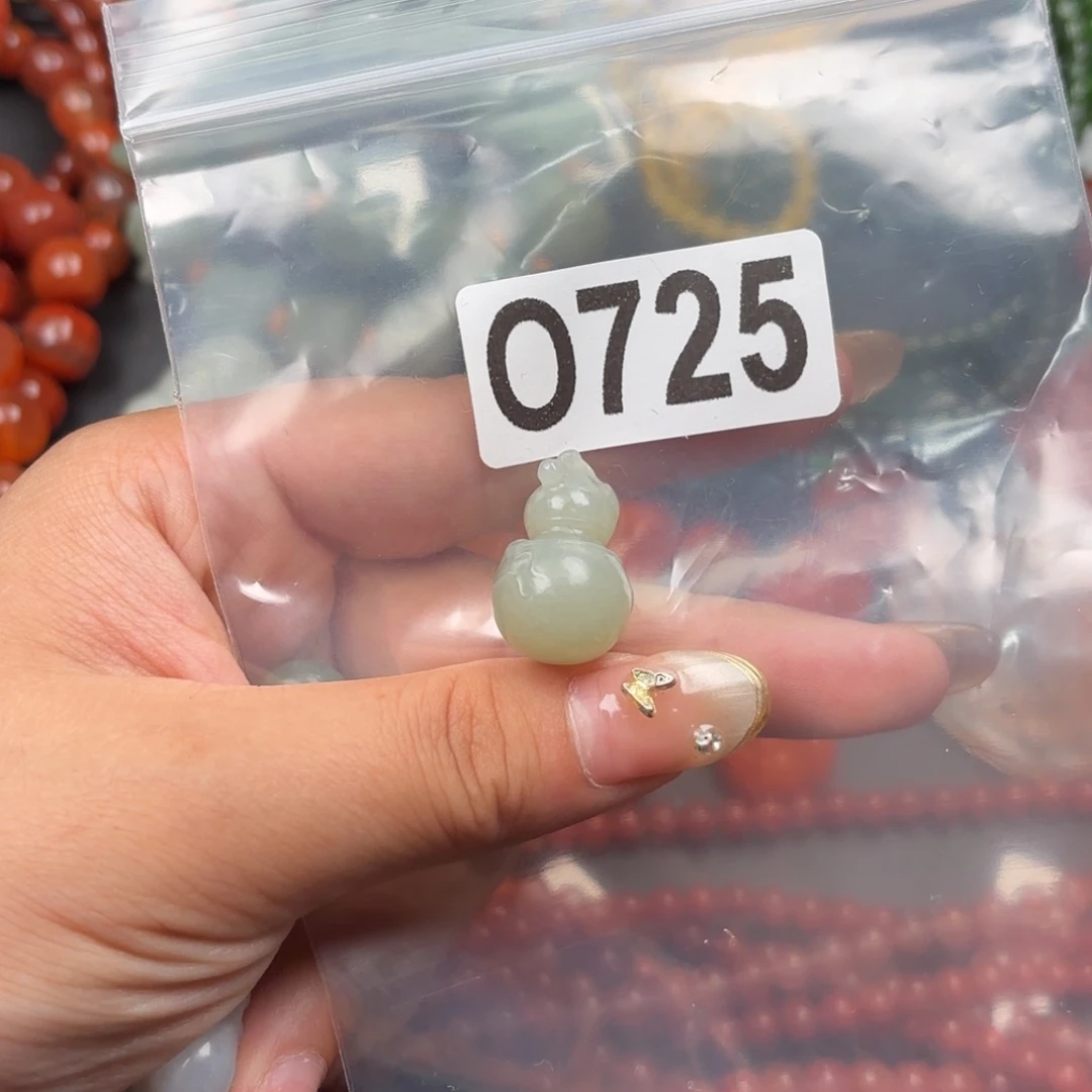 手链未镶嵌和田玉