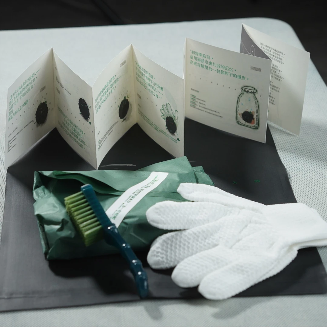 【聽風記跨年专属】跨年文玩文玩手串大礼包