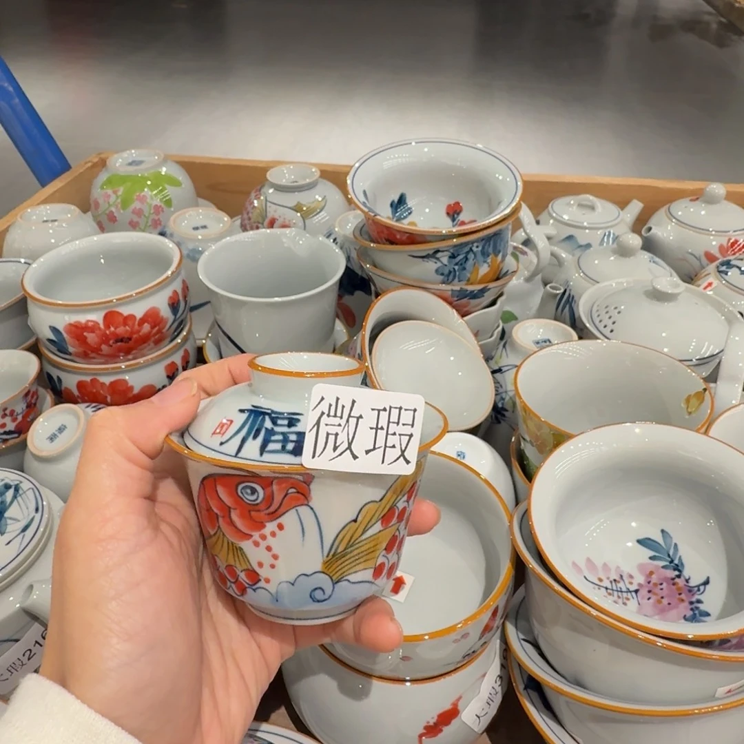 釉下彩纯手绘微瑕