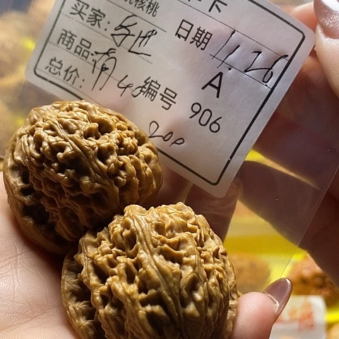 与***争把件桃核自产自销……