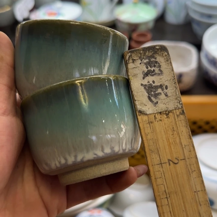 用***9瓷片一物一拍感谢支持
