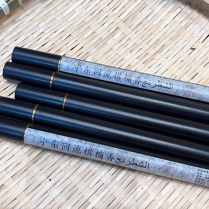 香遇专属闪购链接