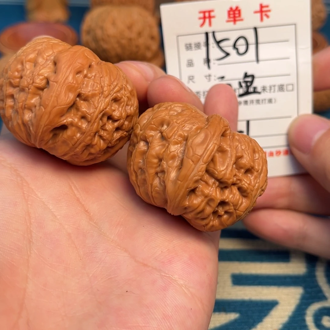 文玩核桃吊坠文玩