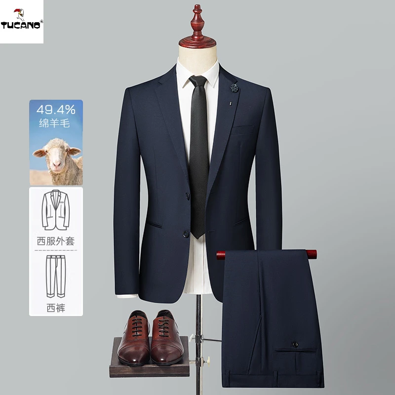 啄木鸟绵羊毛商务休闲西服套装两件套时尚优雅韩版修身职业正装男