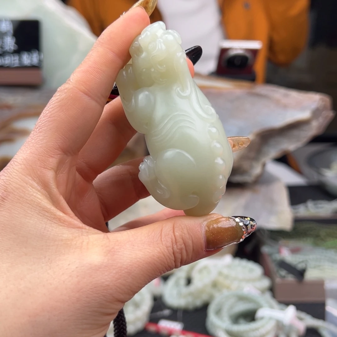 阳***阳和田玉未镶嵌手链