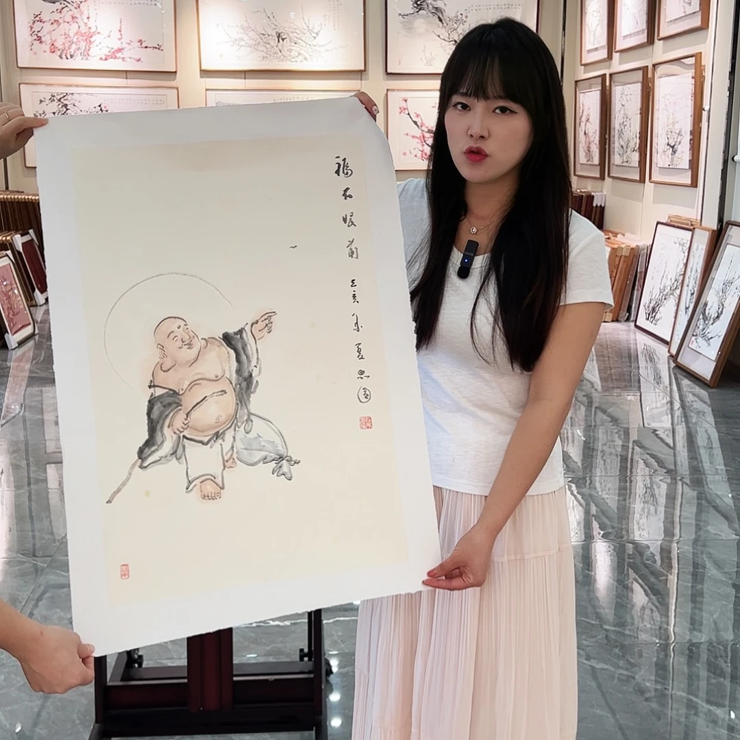 书法书画院书画作品