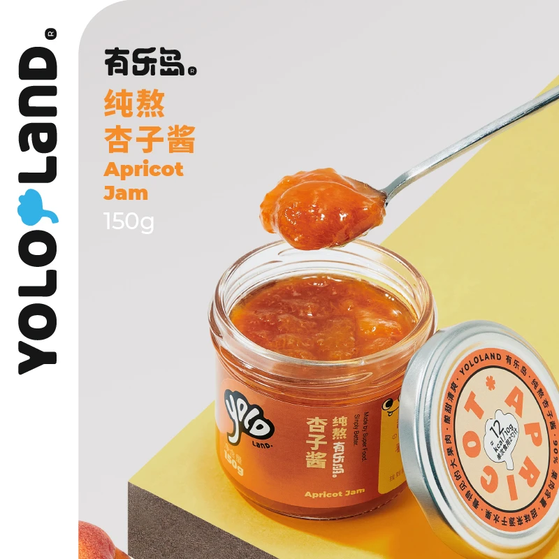 有乐岛/纯熬杏子酱 90%果肉 无添加果胶白砂糖杏子果酱涂抹面包