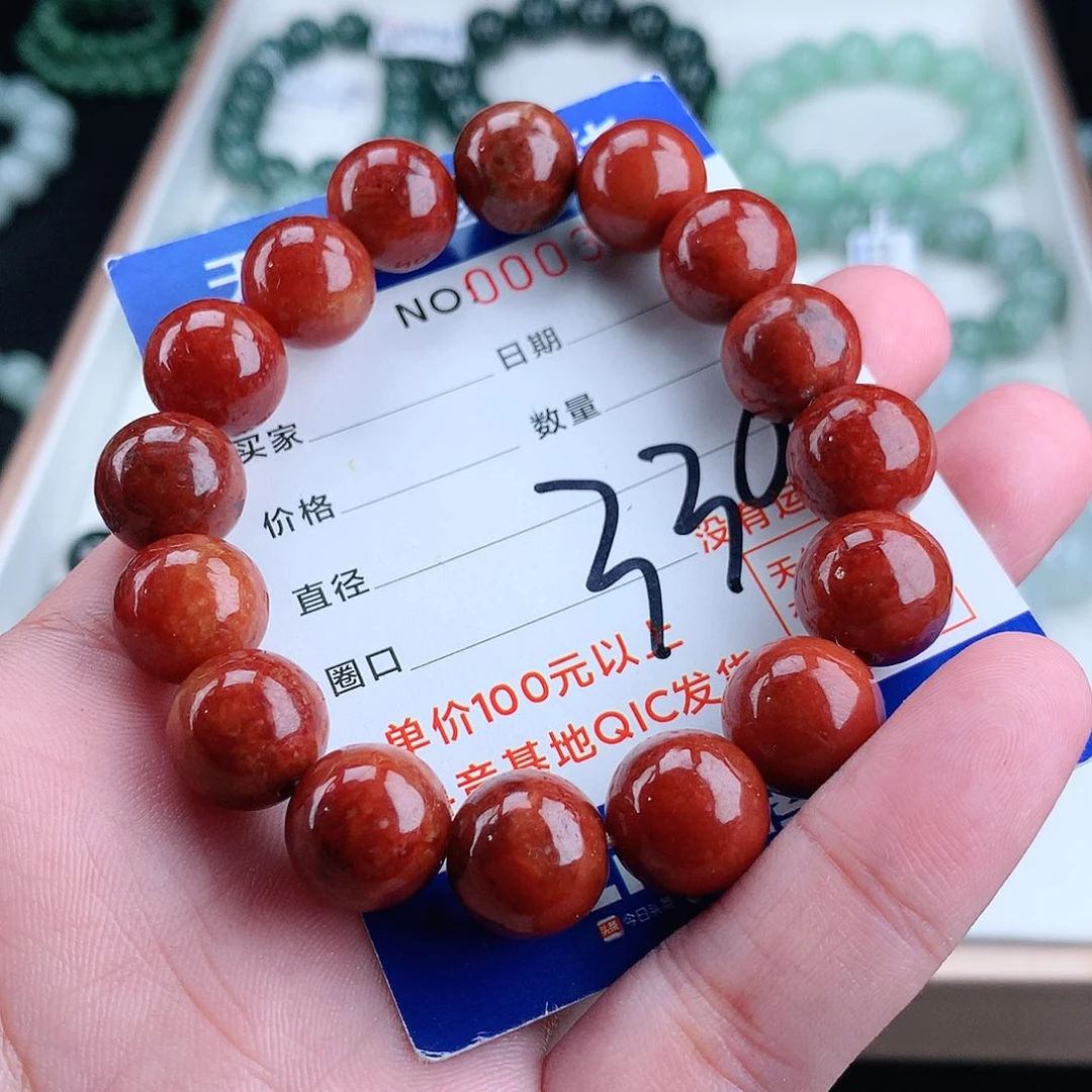 翡翠毛衣链未镶嵌