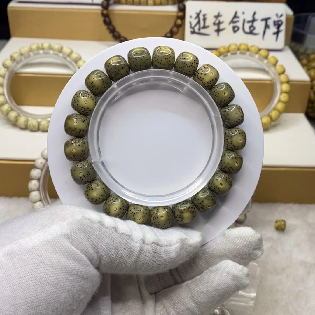 济***司手串星月菩提原生态11/10
