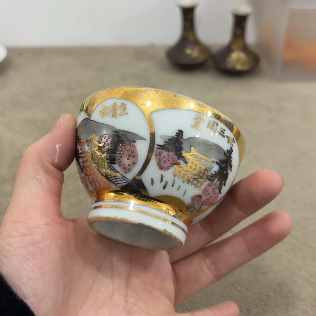 瓷片非常好看漂亮的物品