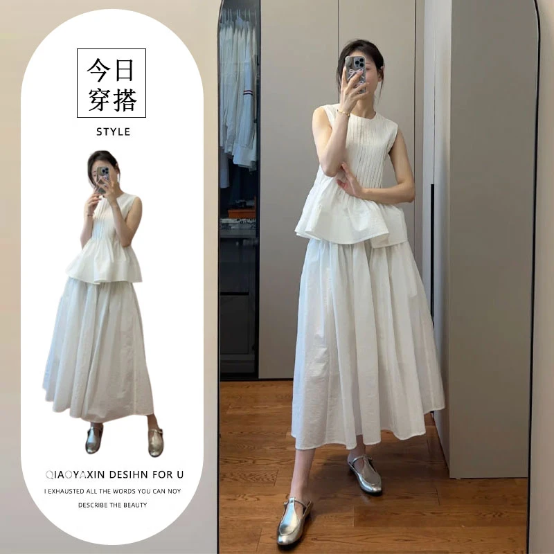 2025夏季韩式温柔风白色套装气质减龄甜美无袖上衣半身裙子两件套