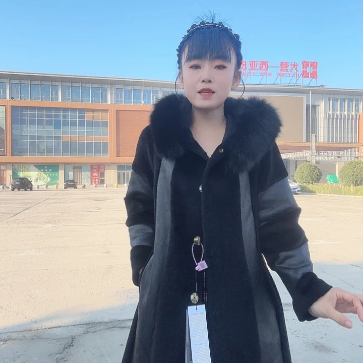 米兜8888888888888年