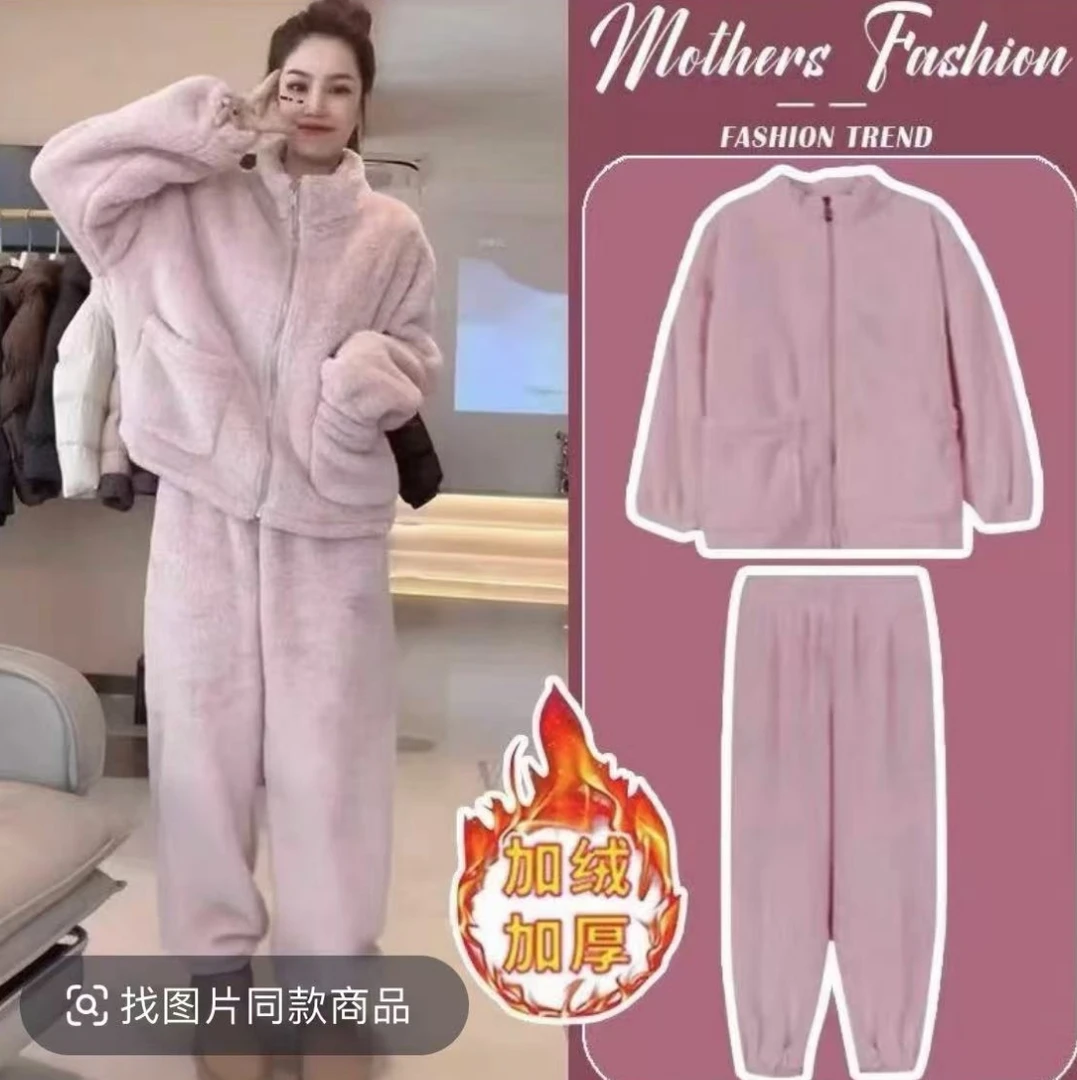 正品【升级加厚】冬季睡衣情侣男女加绒保暖宽松大码家居服可外穿