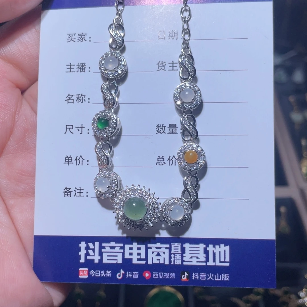 翡翠银S925镶嵌颈饰