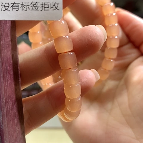 大叶紫檀（黑酸枝木类）468