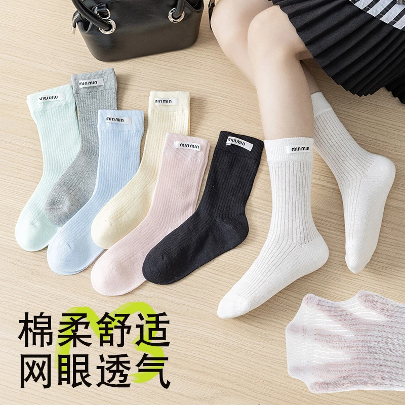 儿童袜子女童春夏季薄款透气网眼韩版潮学生中大童女孩春秋中筒袜