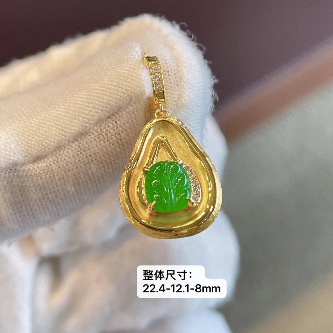 冰种起胶阳绿叶子设计款牛油果提溜