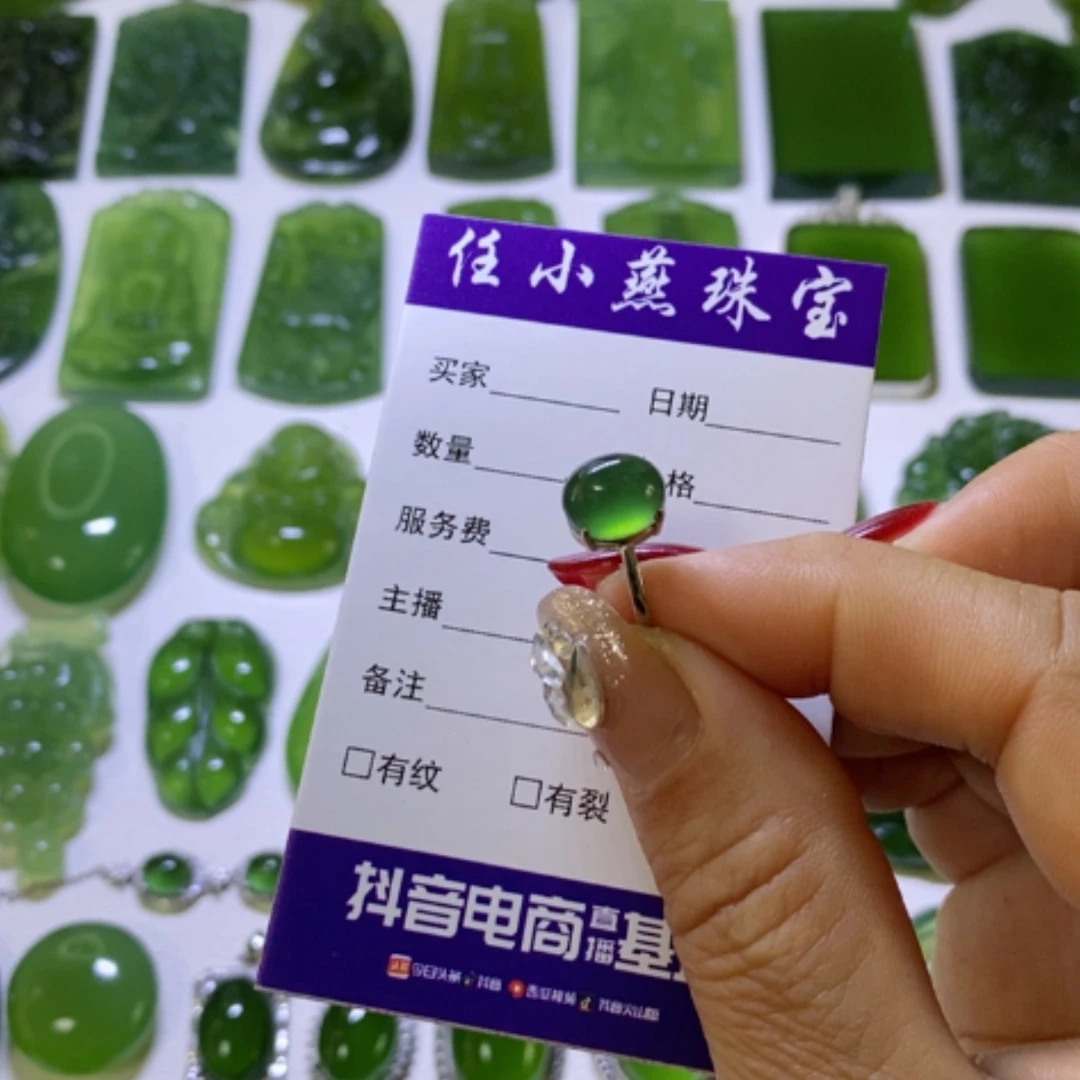 【闪购商品】蛇纹石玉戒指银S925镶嵌