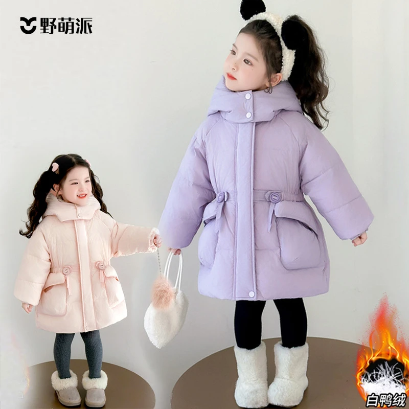 女童冬季羽绒服外套女宝宝3-6岁中长款圆扣收腰紫色白鸭绒羽绒衣