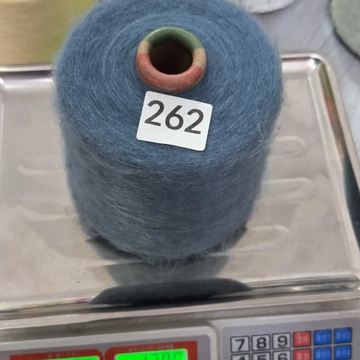 织绣262号，蓝色长毛马海