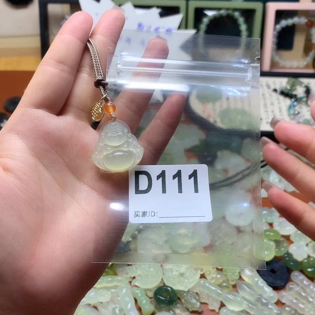 蛇纹石玉颈饰合金好***~